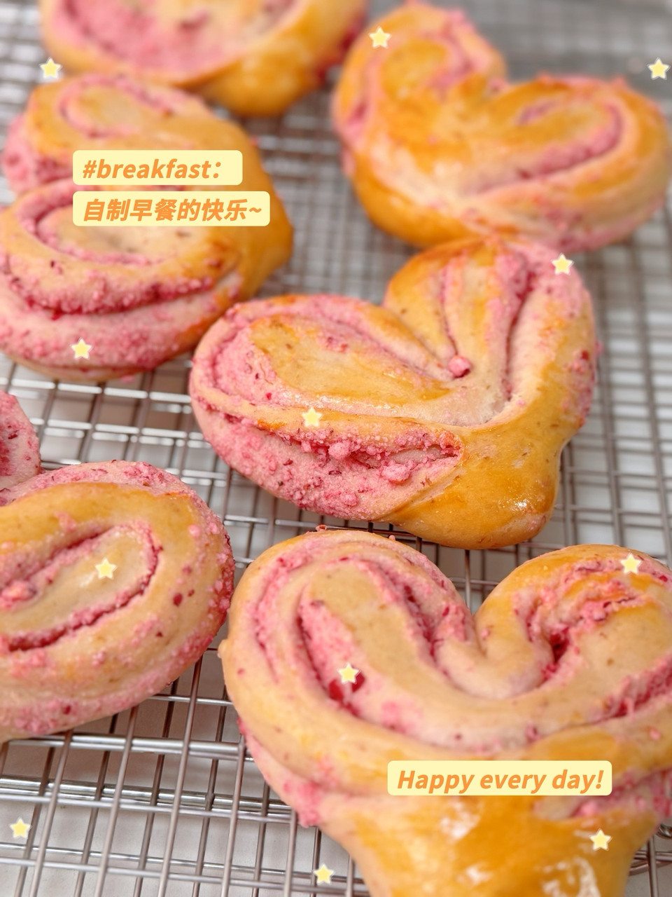 心心玫瑰奶酥面包的做法