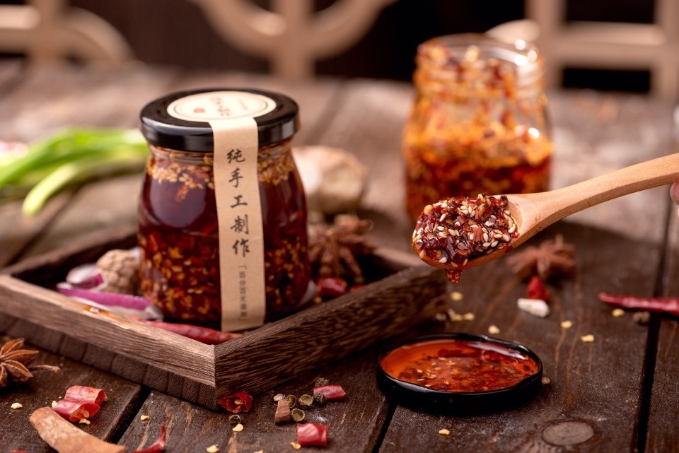 红油辣子，川菜的重头戏的做法