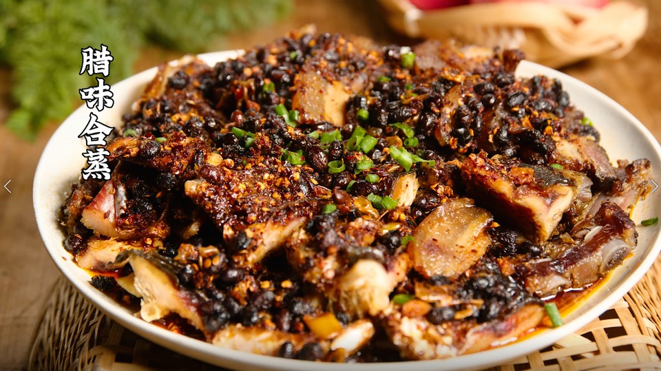 腊味合蒸的做法