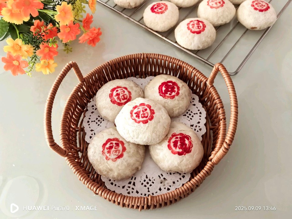 无敌好吃的鲜花饼的做法