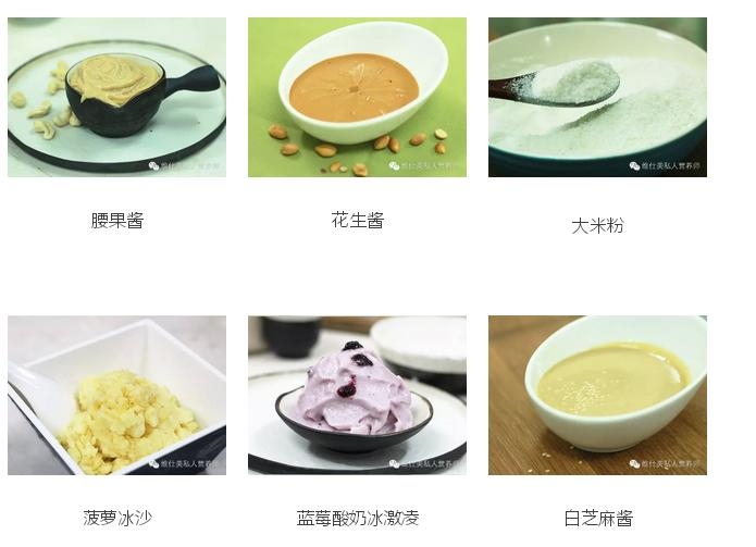 研磨杯怎么用？小编为你全面解析破壁机研磨杯的做法