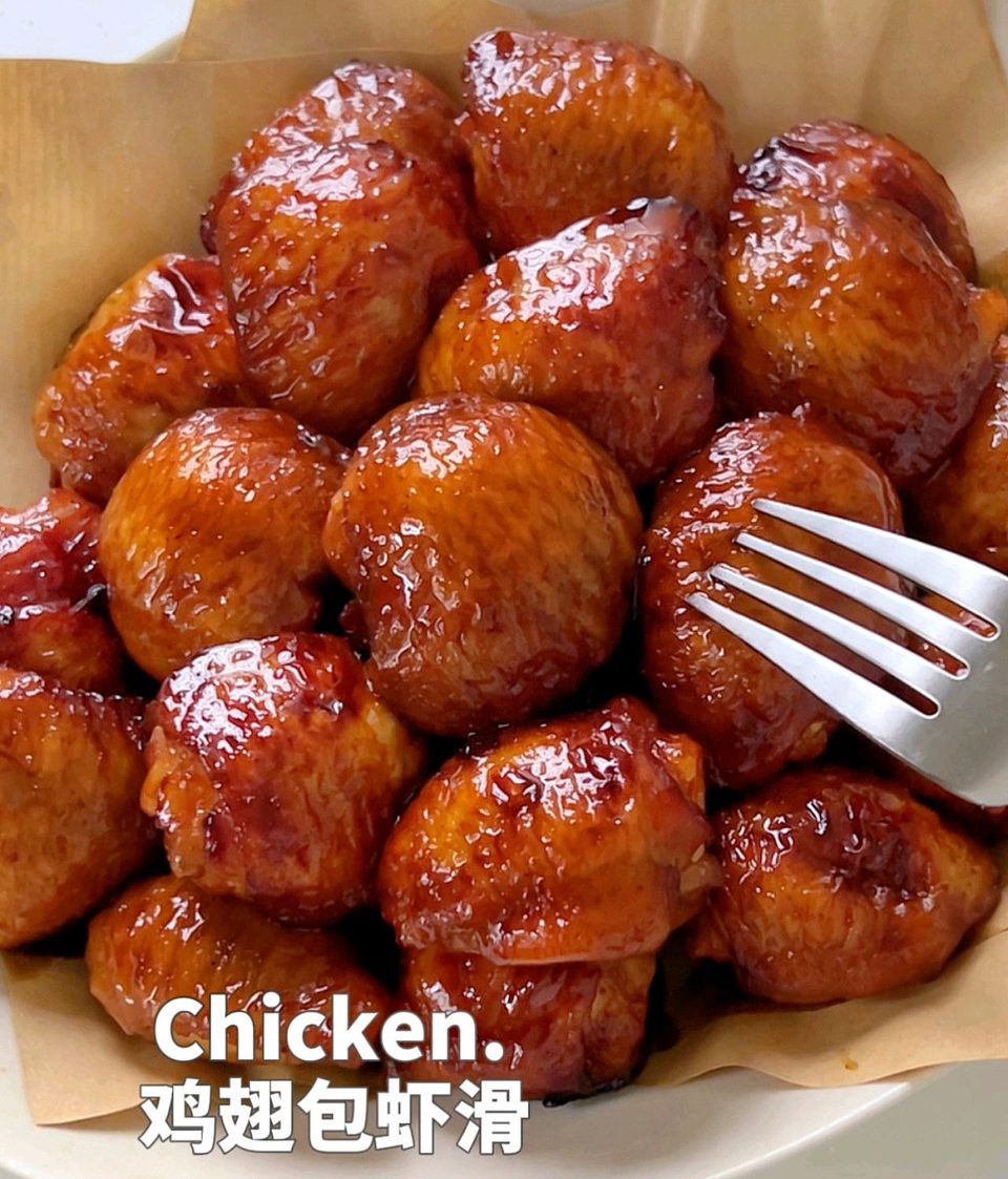鸡翅包虾滑的做法