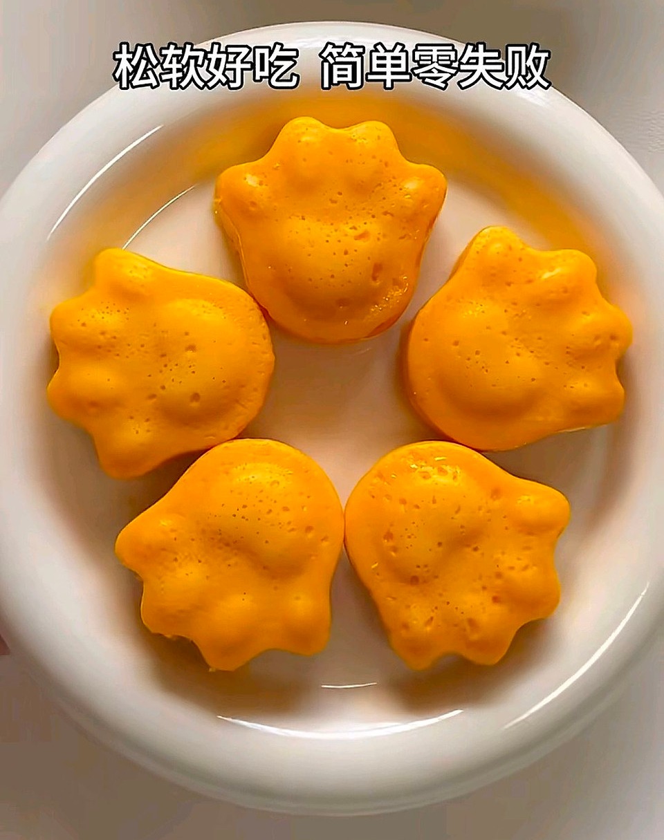 胡萝卜蒸糕的做法