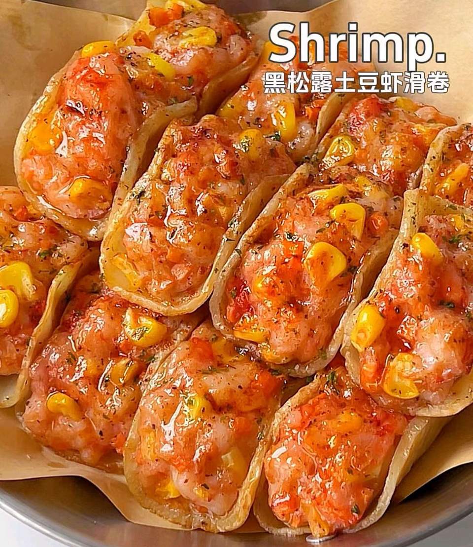 黑松露土豆虾滑卷的做法