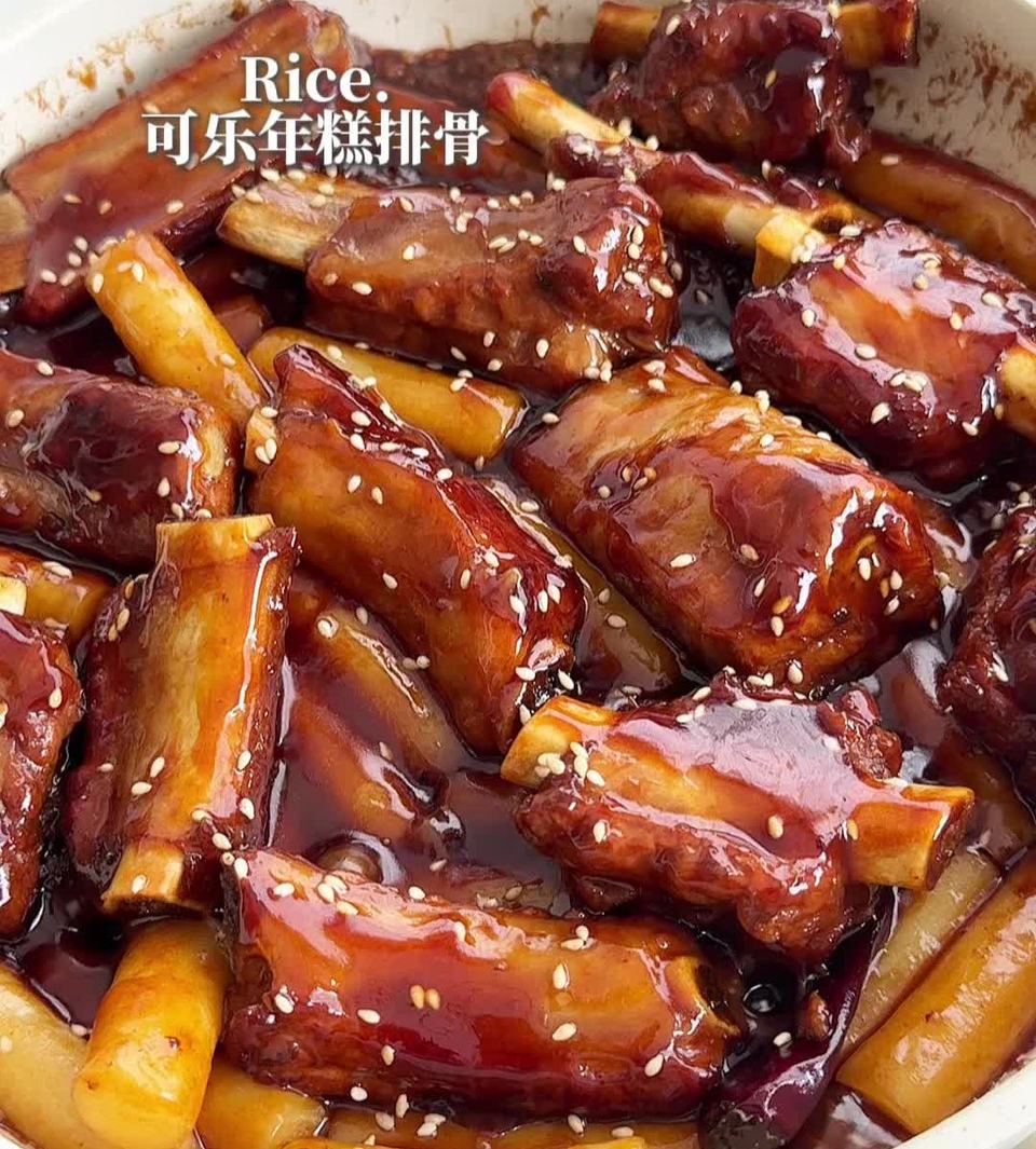 可乐年糕排骨的做法
