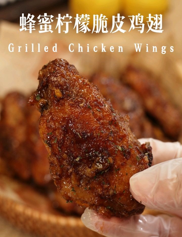 蜂蜜柠檬脆皮鸡翅的做法