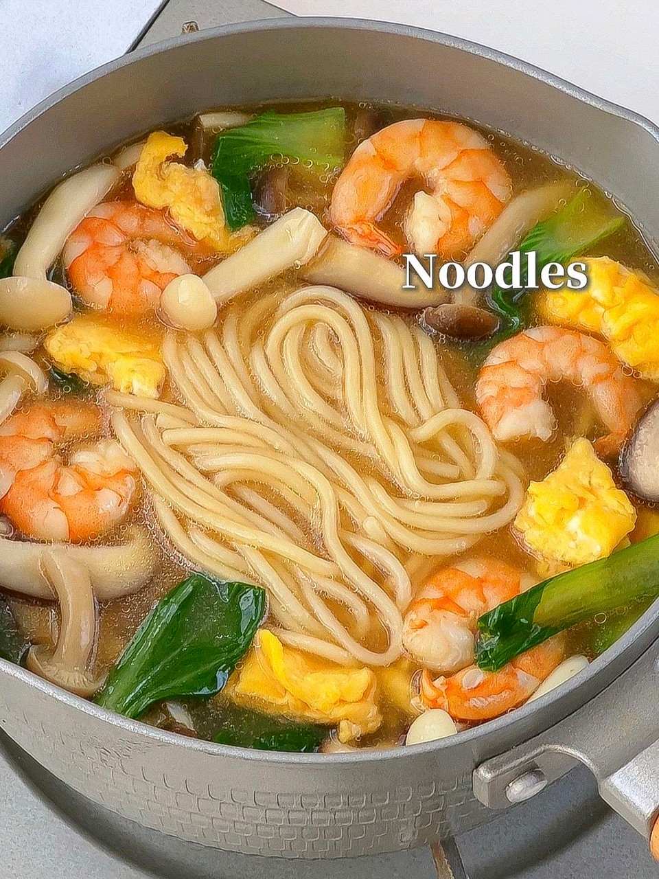 菌菇虾仁鸡蛋面