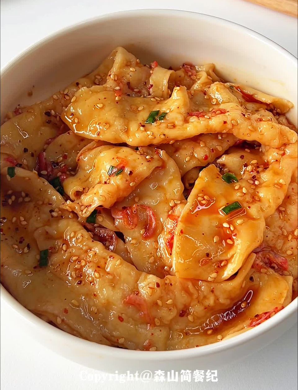 虾滑宽面的做法