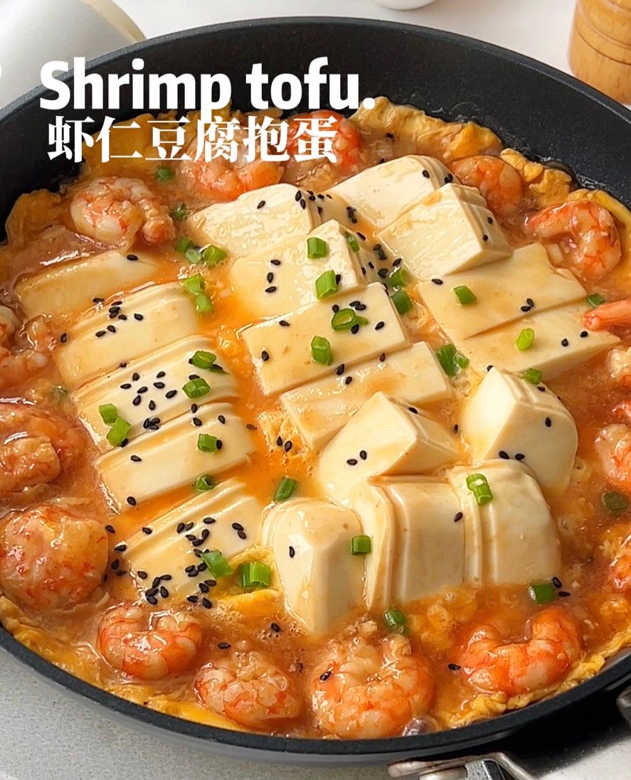 虾仁豆腐抱蛋的做法