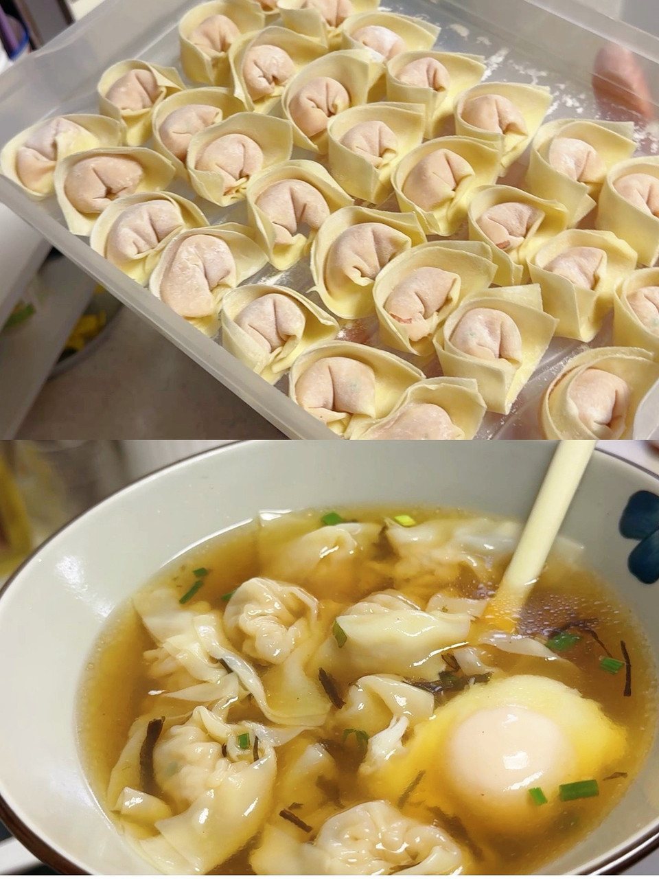 鲜肉小馄饨