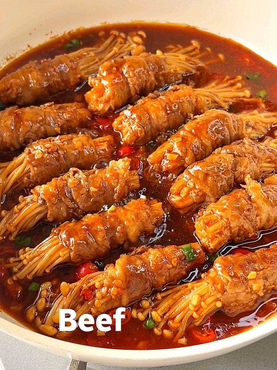 金针菇肥牛卷的做法