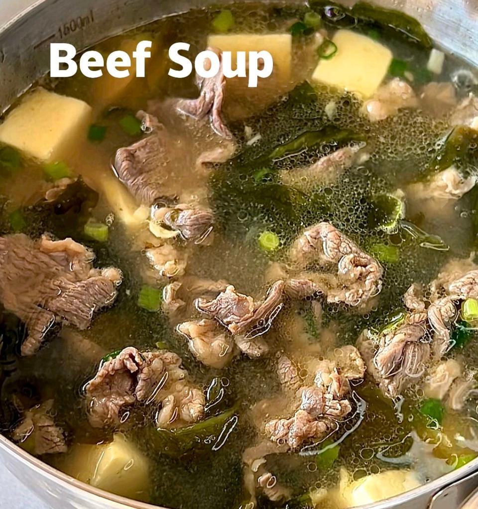 海带牛肉汤的做法