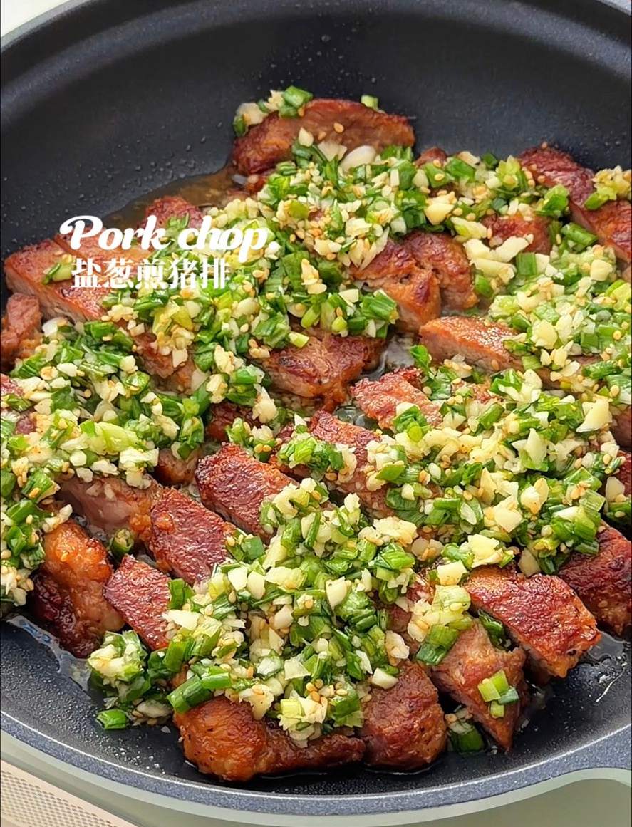 盐葱煎猪排的做法