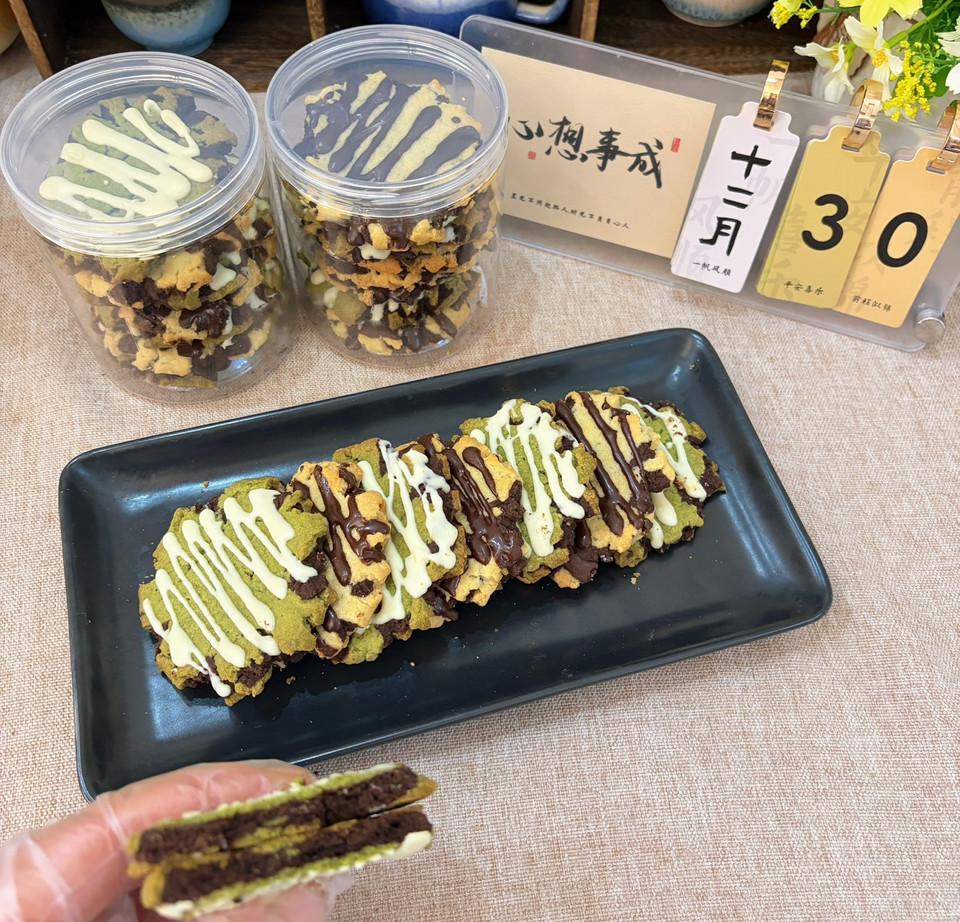 三色布朗尼曲奇—外酥内软，谁吃谁爱！的做法