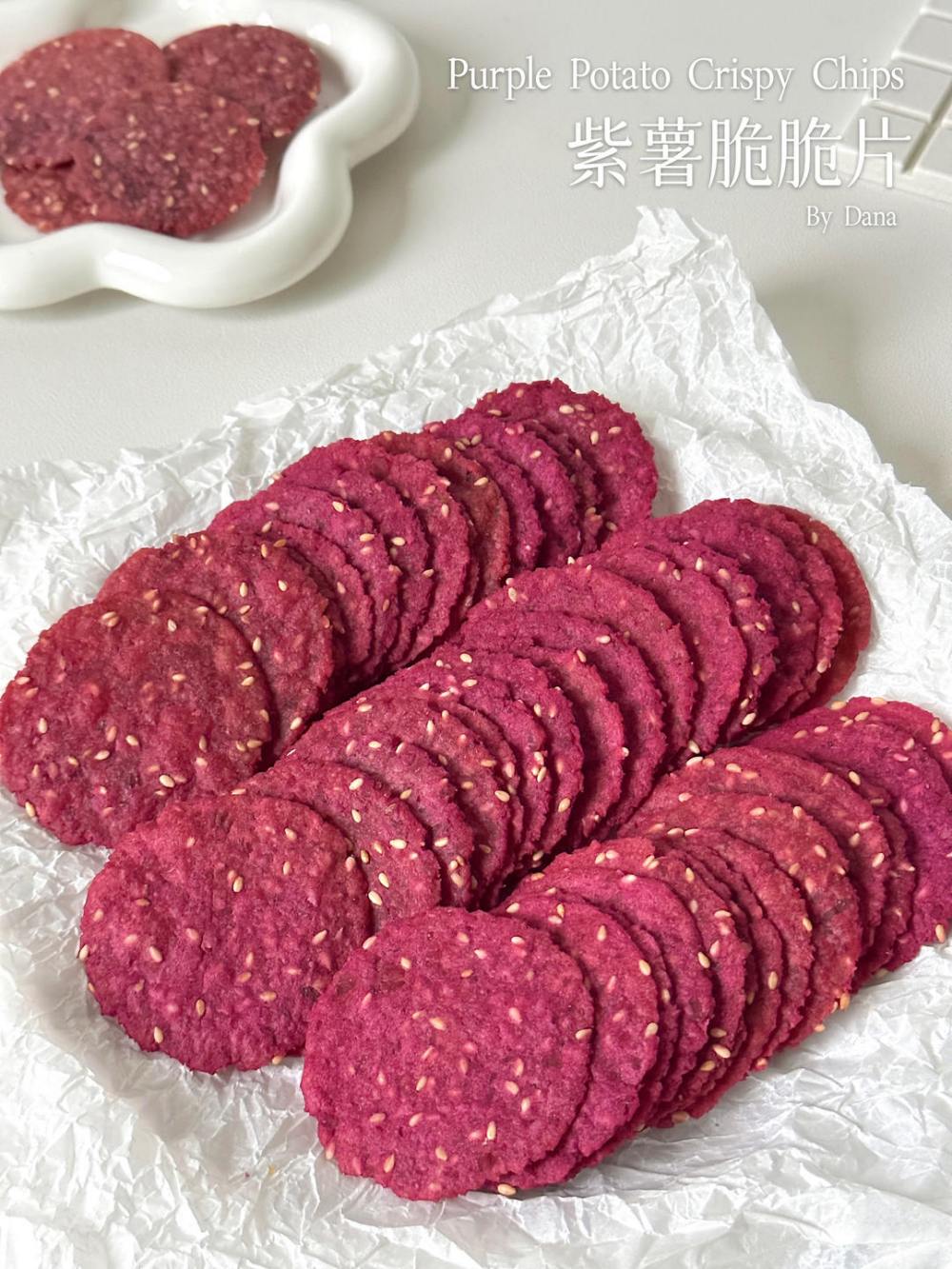 自制椰香紫薯脆脆片，嘎嘣脆，好吃停不下来！！的做法