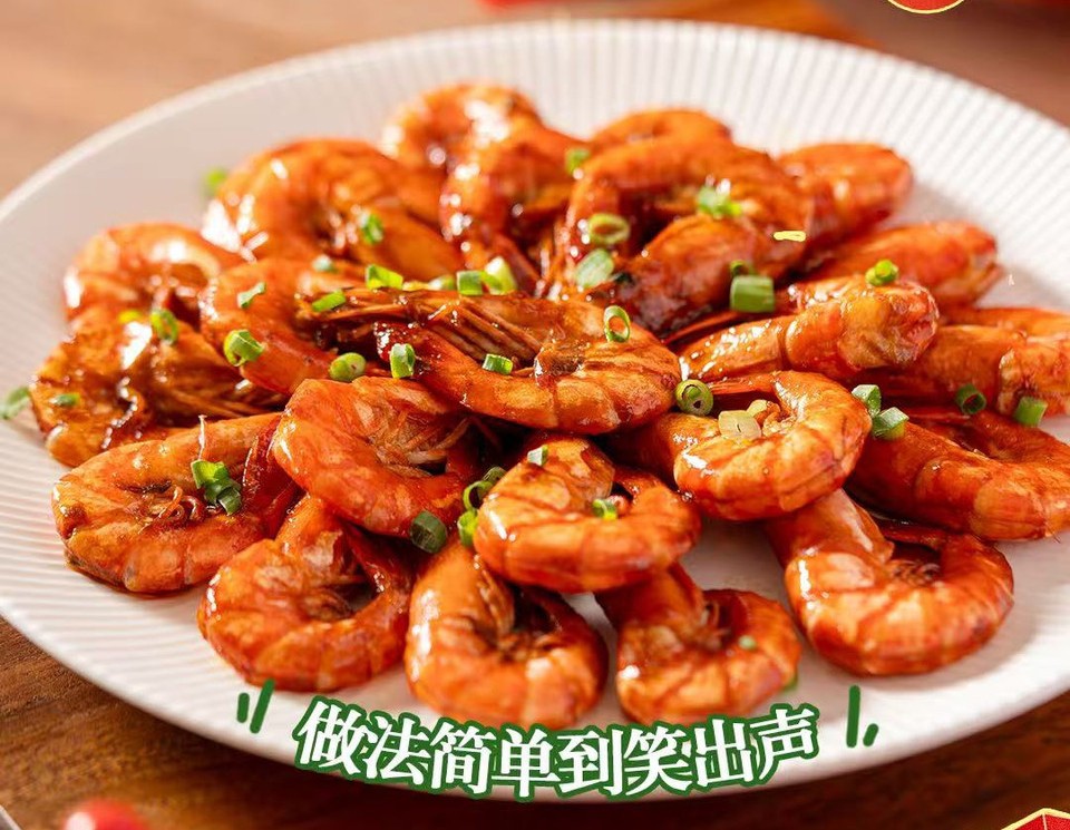 家尝鲜食｜油焖大虾的做法