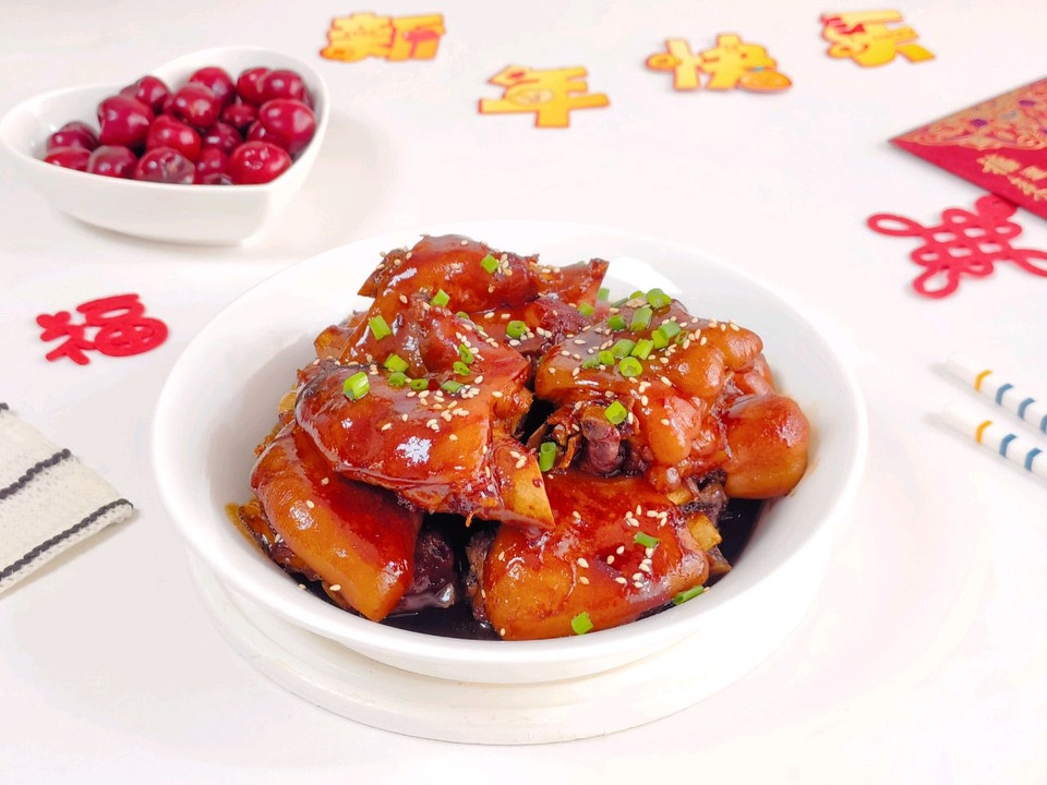 红烧猪蹄 || 寓意新年“红运当头”