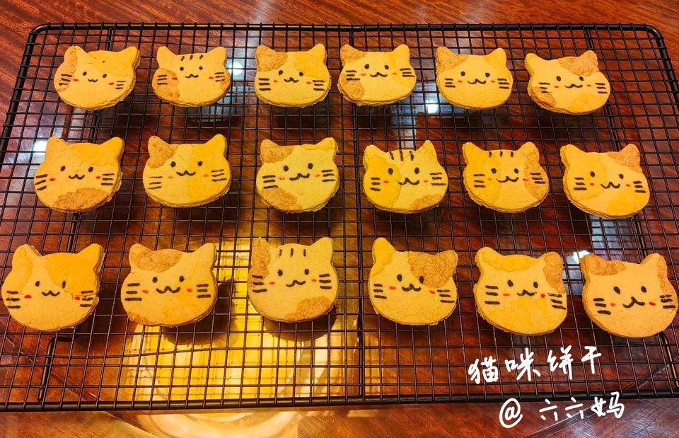猫咪饼干的做法