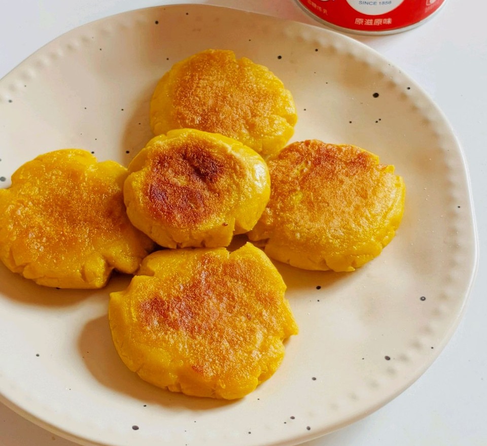 黄金南瓜饼