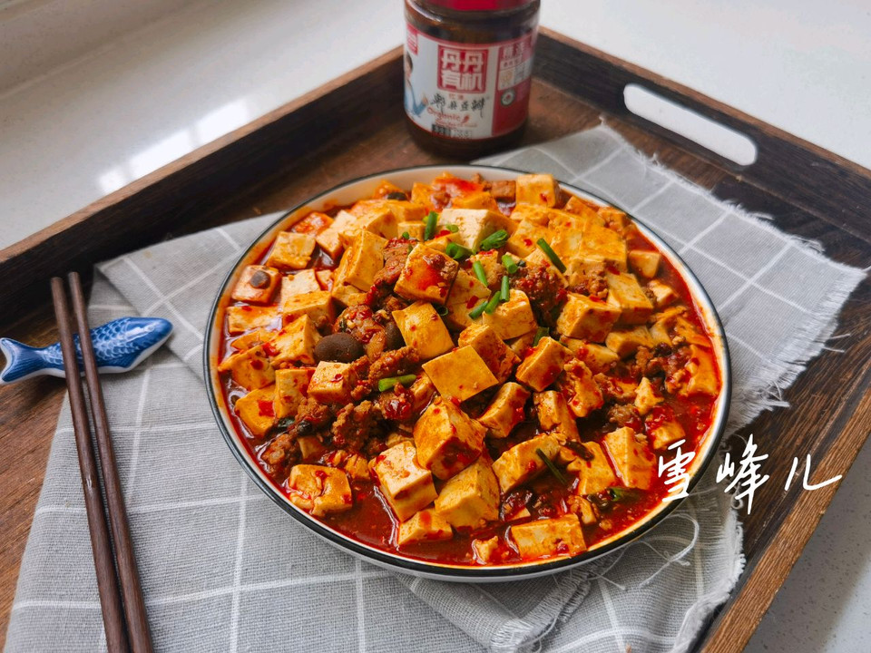 麻婆豆腐
