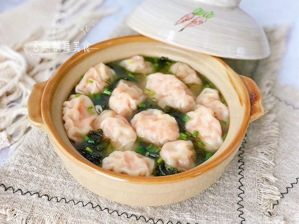 营养美味  薄皮大馅的鲜虾馄饨巨好吃